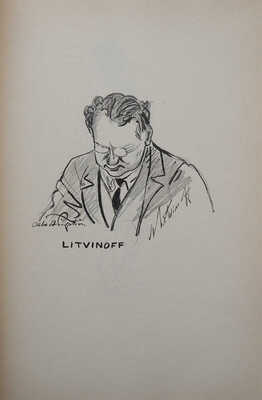 [Энгстрём А. Москвичи. Стокгольм, 1924.]. Engstrom A. Moskoviter. Stockholm: Albert Bonniers Forlag, 1924.